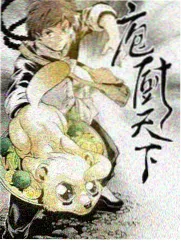 片场日记 1978 剧照