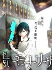 导演请回答 节目照